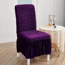 Frill Style Bubble Stuff Chair Cover (Purple Color)